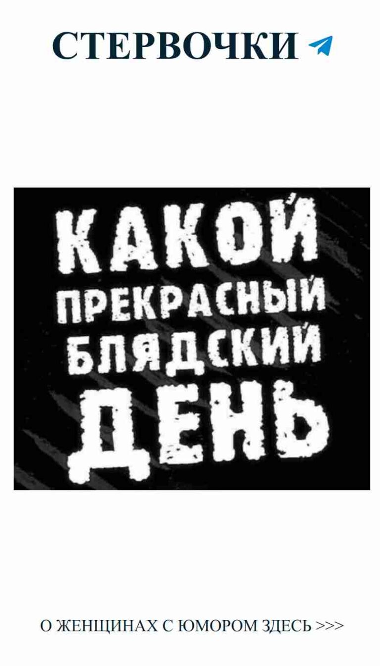 Любовь и юмор: Как смеяться с сердцем на ладони