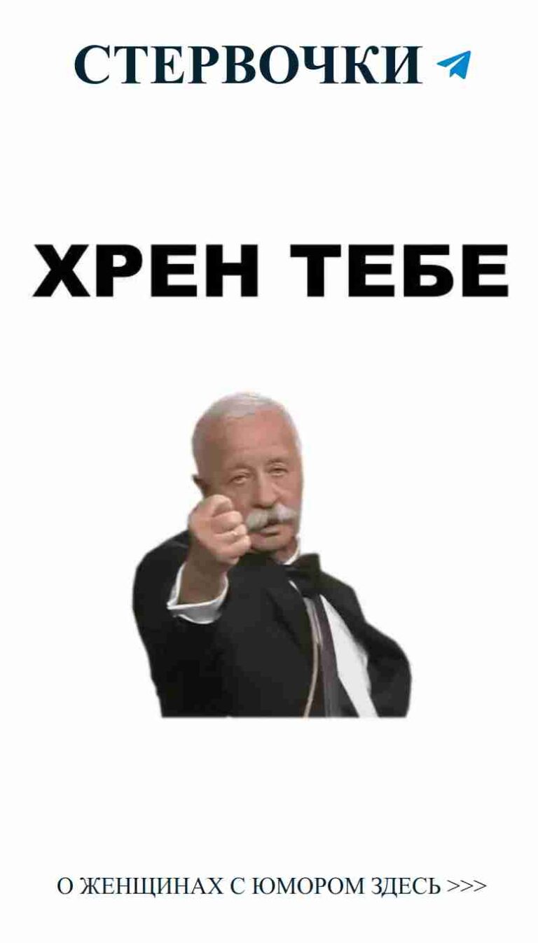 Приглашаем в группу! Давайте обсудим, что такое настоящая любовь?