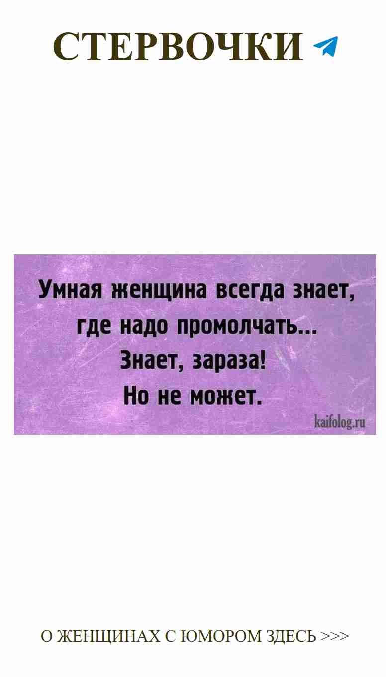 Смех и любовь: как старые подруги обожают шутки о жизни