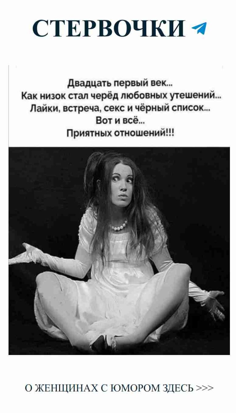 Когда любовь так велика, что даже сидя на полу не скучно