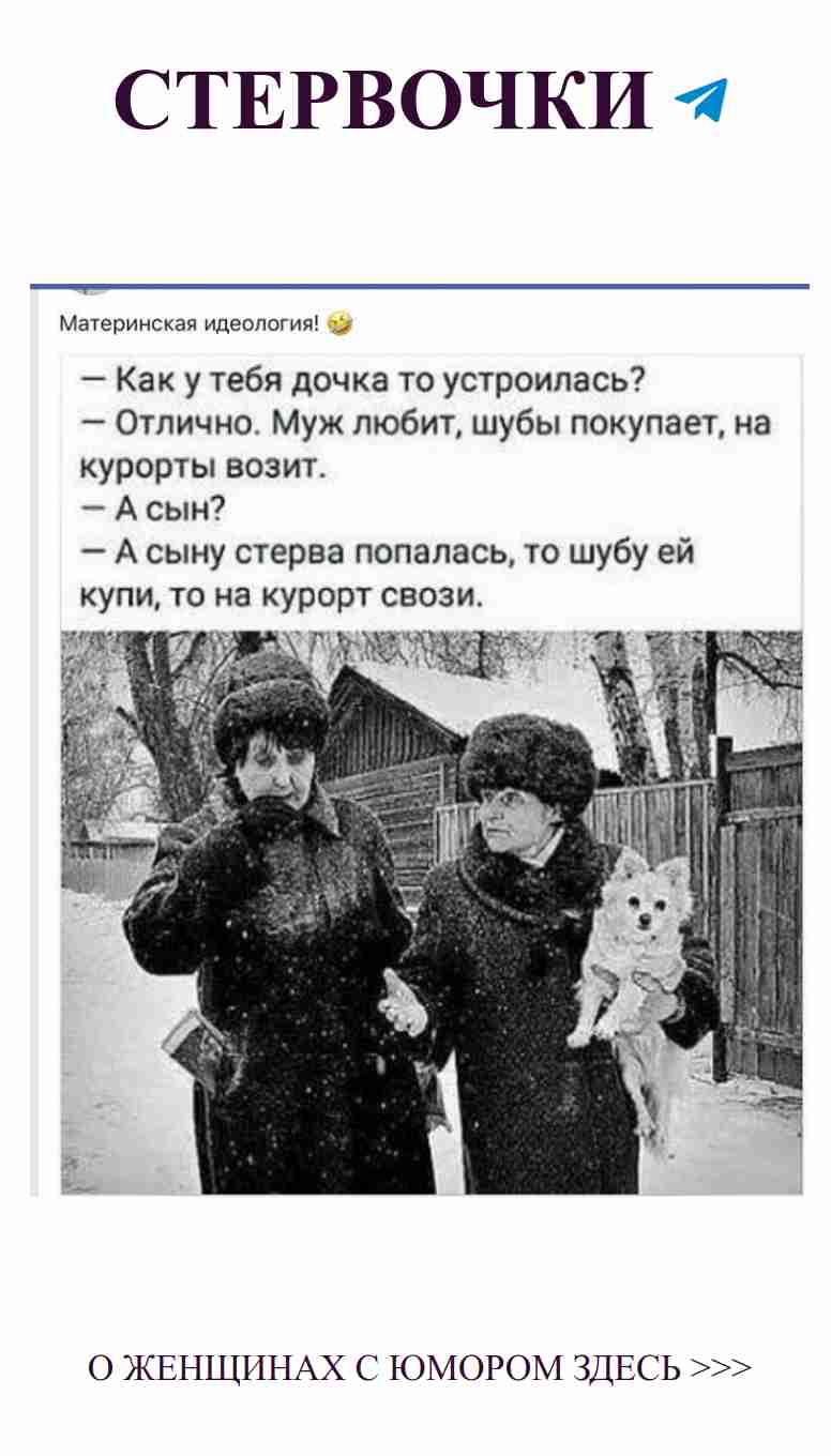 Когда холодно, любовь согревает даже в снегу