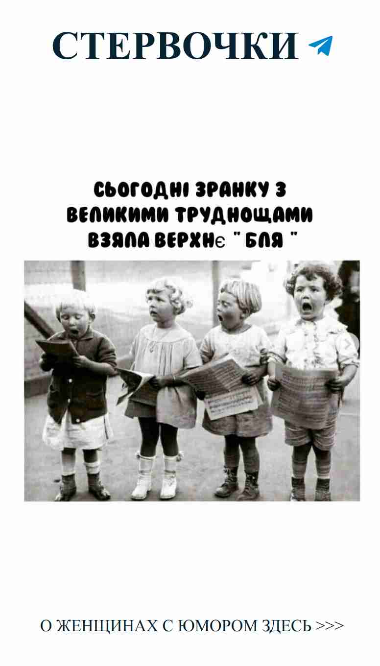 Когда любовь смешивает с юмором: смейся и люби!