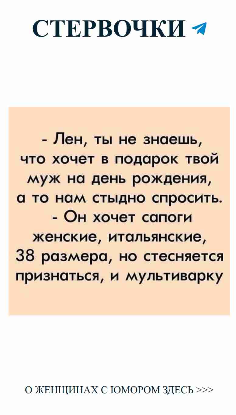 Любовь в черно-белом свете с восторженной оранжевой рамкой