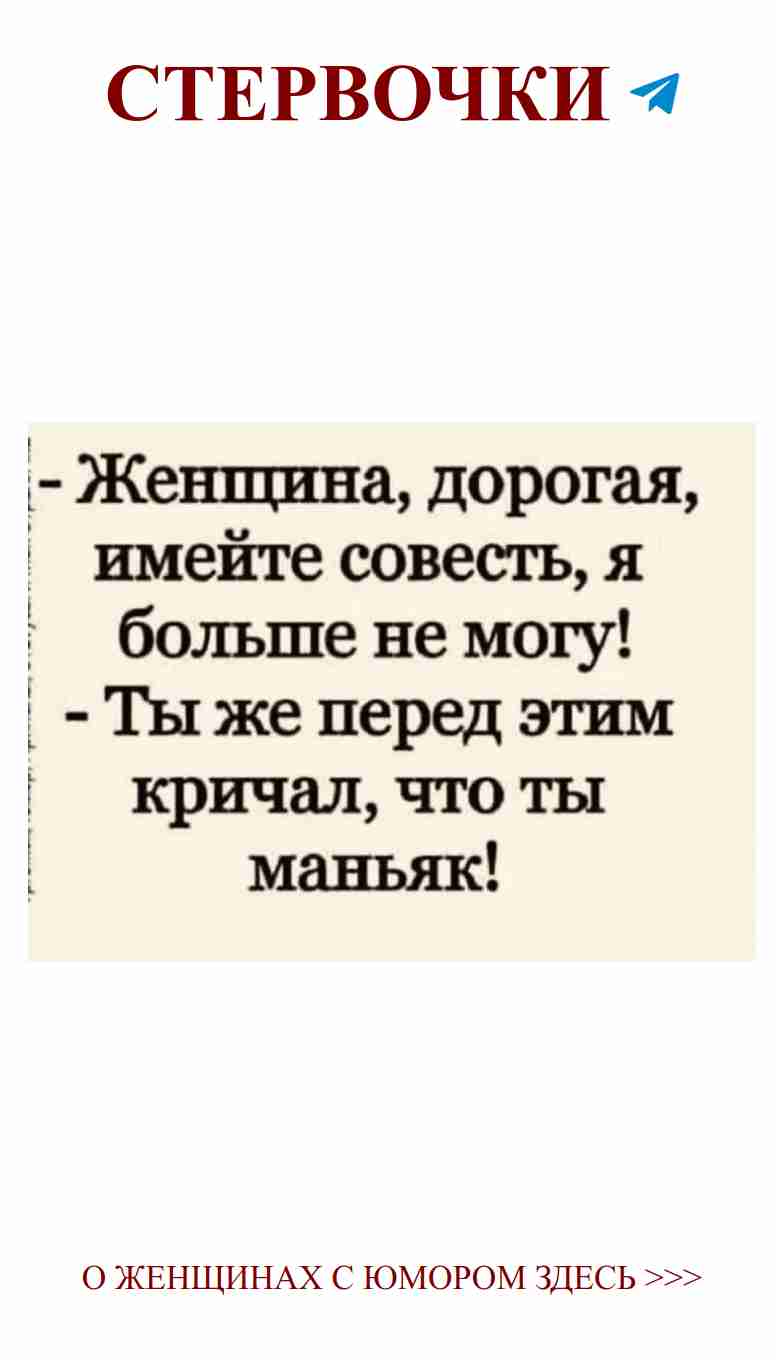 Любовь в черно-белом: улыбайтесь, жизнь прекрасна!