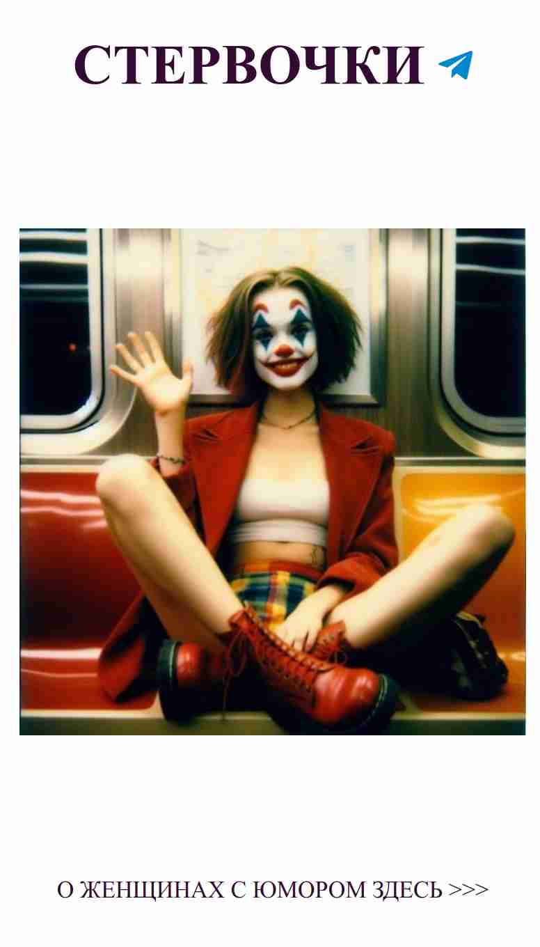 Любовь и смех: как не потерять юмор в отношениях