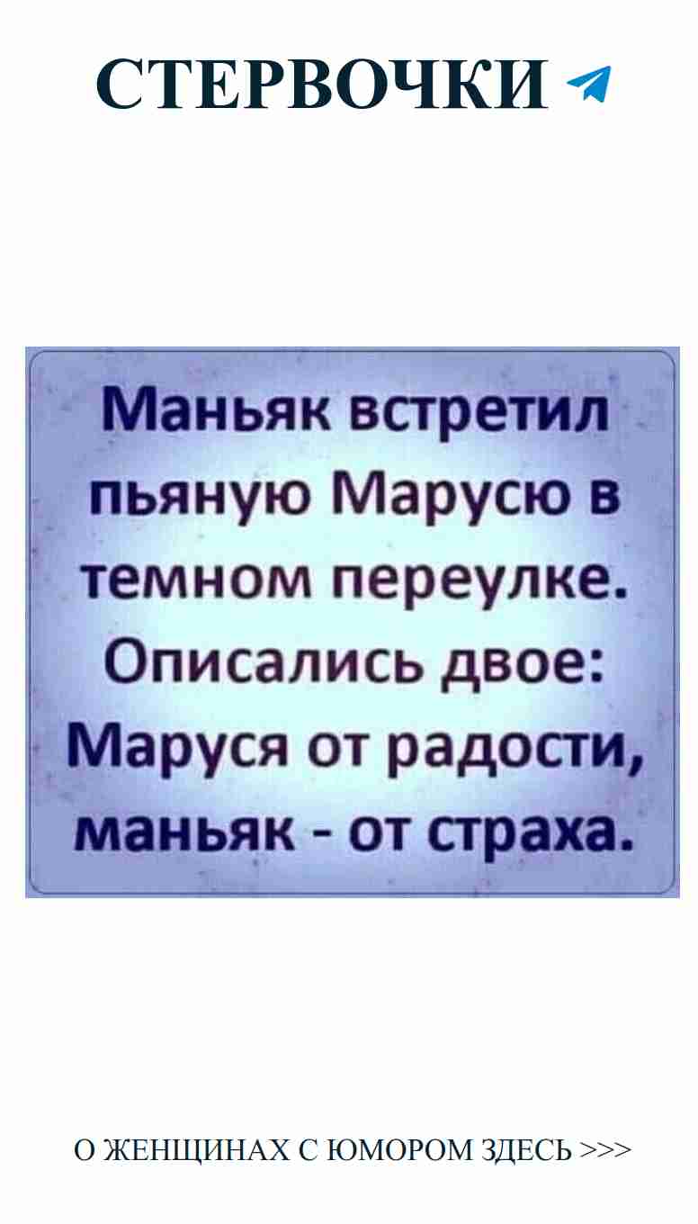 Любовь и комедия: Женский юмор о милых перепетиях