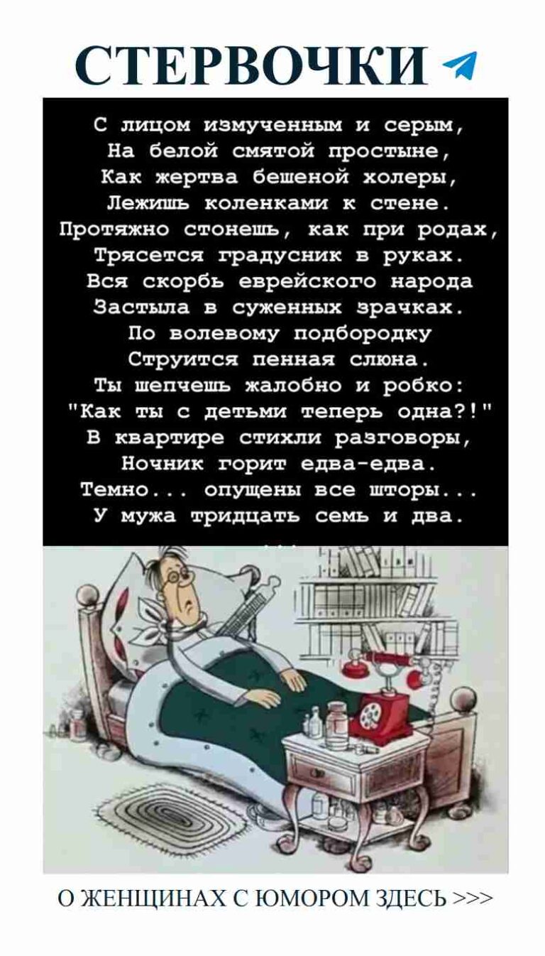 Зачем ждать, если можно позвонить любимому прямо сейчас