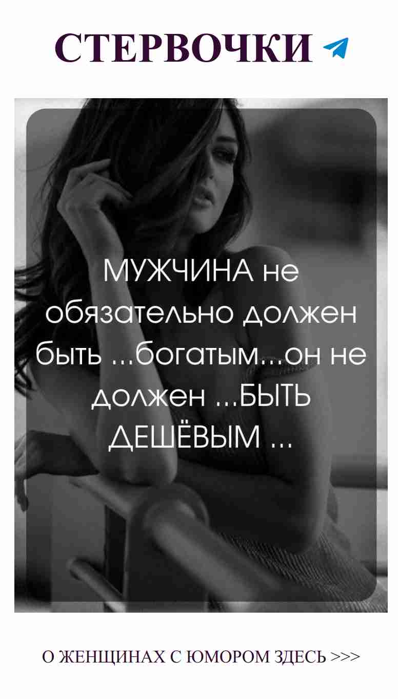 Когда любовь дает кулаком по лбу, не теряй юмор