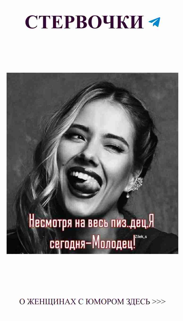 Юмор о любви: как смеяться вместе и не ссориться