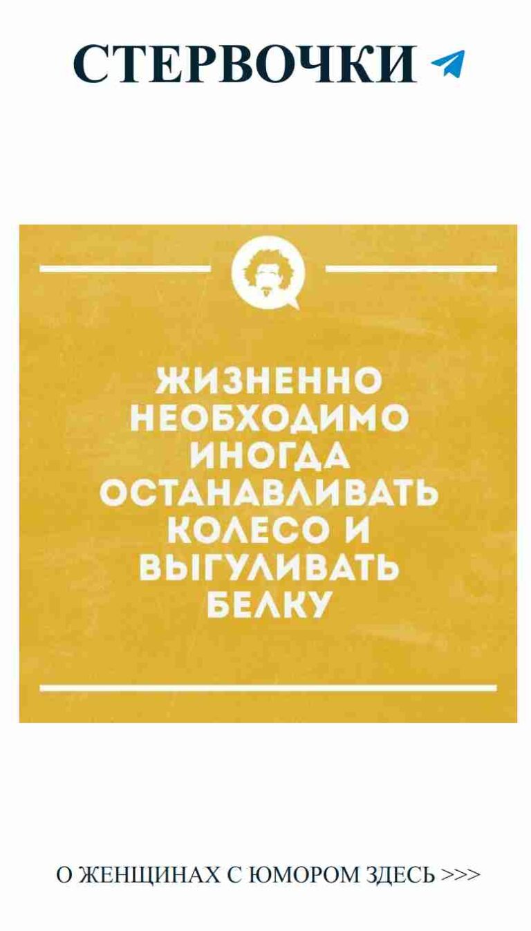 Любовь и смех: когда сердце смеется искренне