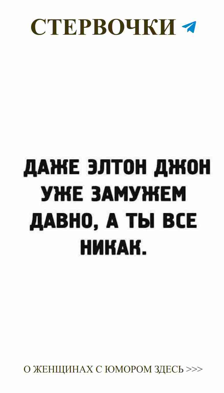 Если бы любовь была животным, она была бы смешной
