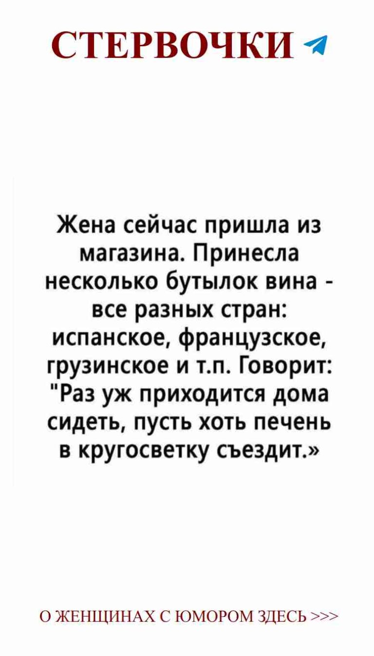 Любовь в черно-белом: головоломка для сердца и ума