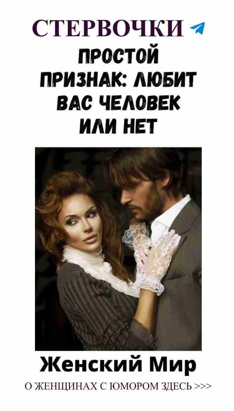 Почему любовь всегда приходит с комедией?