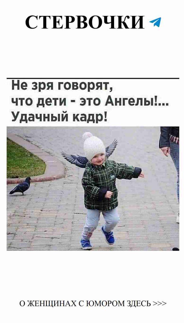 Приключения с любимым: стильные шляпы и счастливые моменты