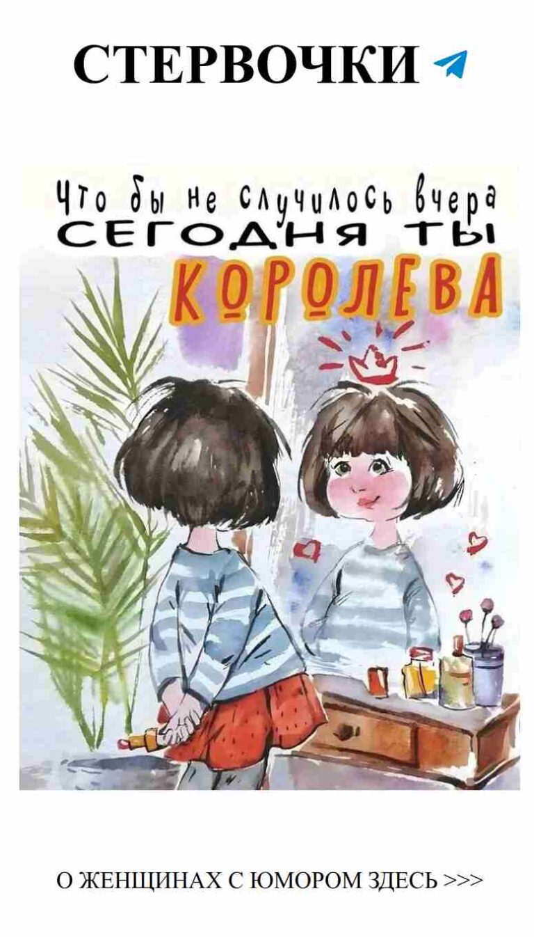 Дети на страже любви: жизнь полна смешных моментов