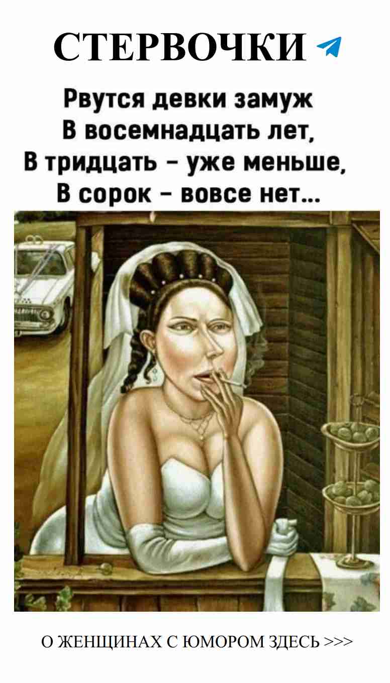 Веселые истории о любви: настроение с Wonder Woman