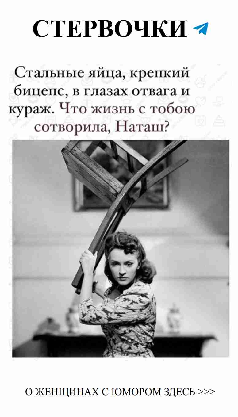 Когда игрушка в руках, любовные невзгоды не страшны