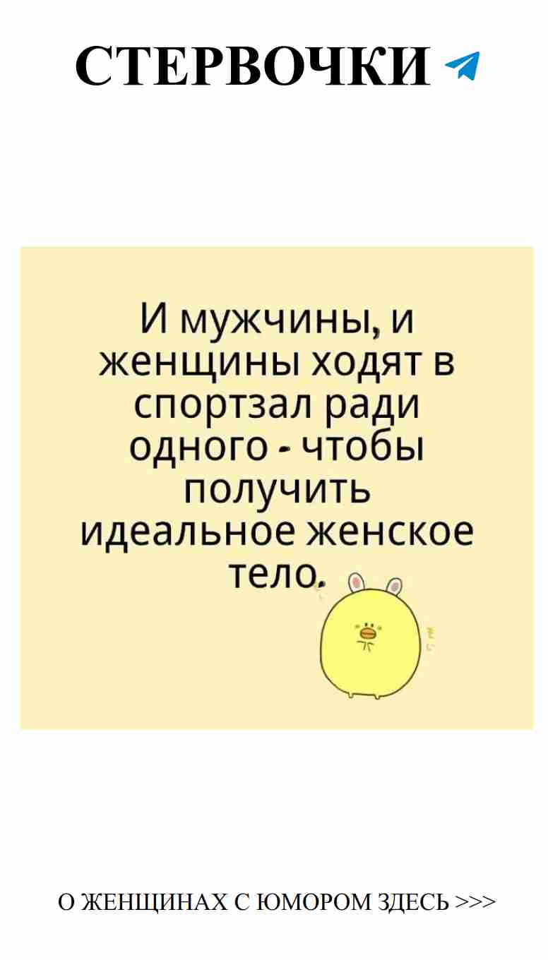 Любовь и смех: как не потерять чувство юмора в отношениях