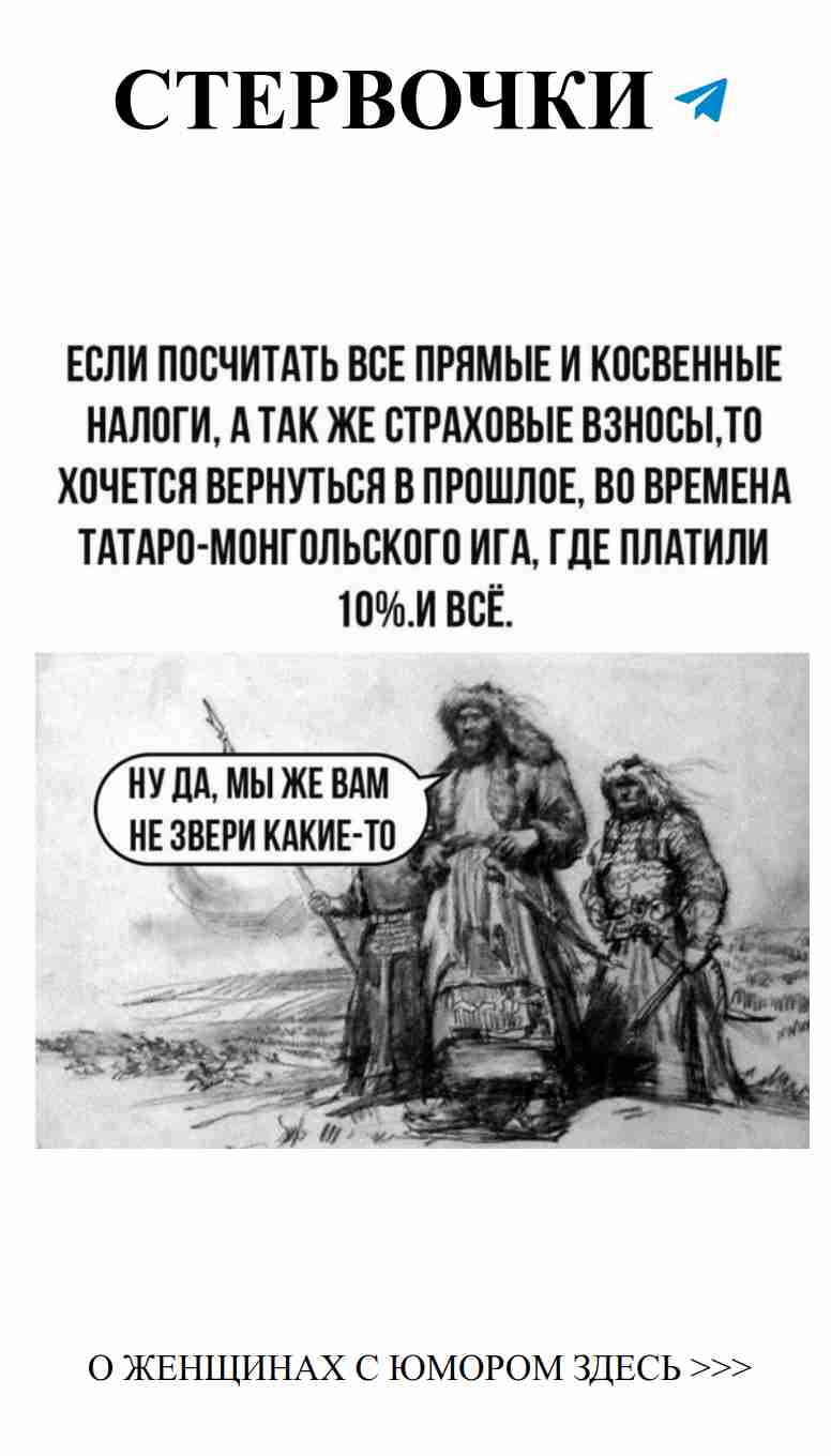 Смешные фразы о любви, которые развеселят любую девушку