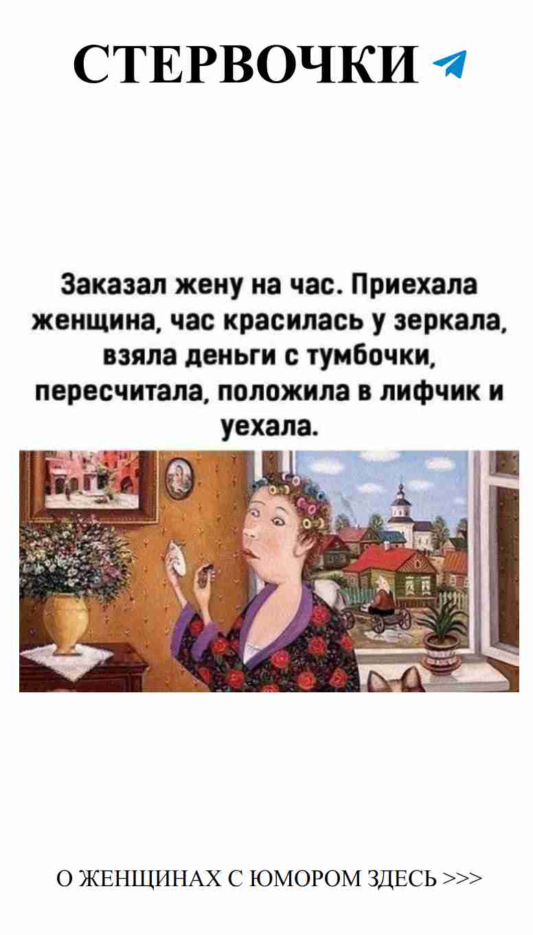 Когда утренний уход за собой встречает кота