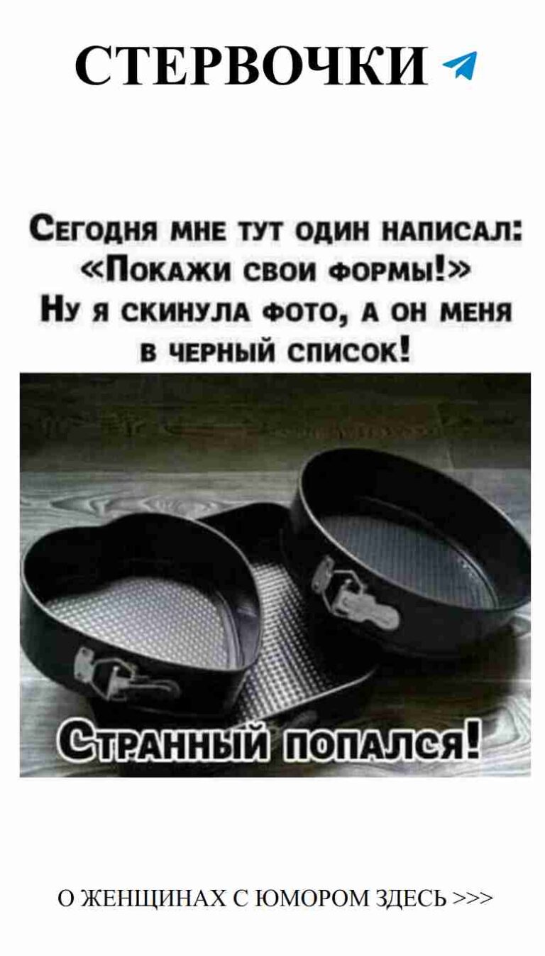 Когда готовка – это настоящее искусство и немного веселья