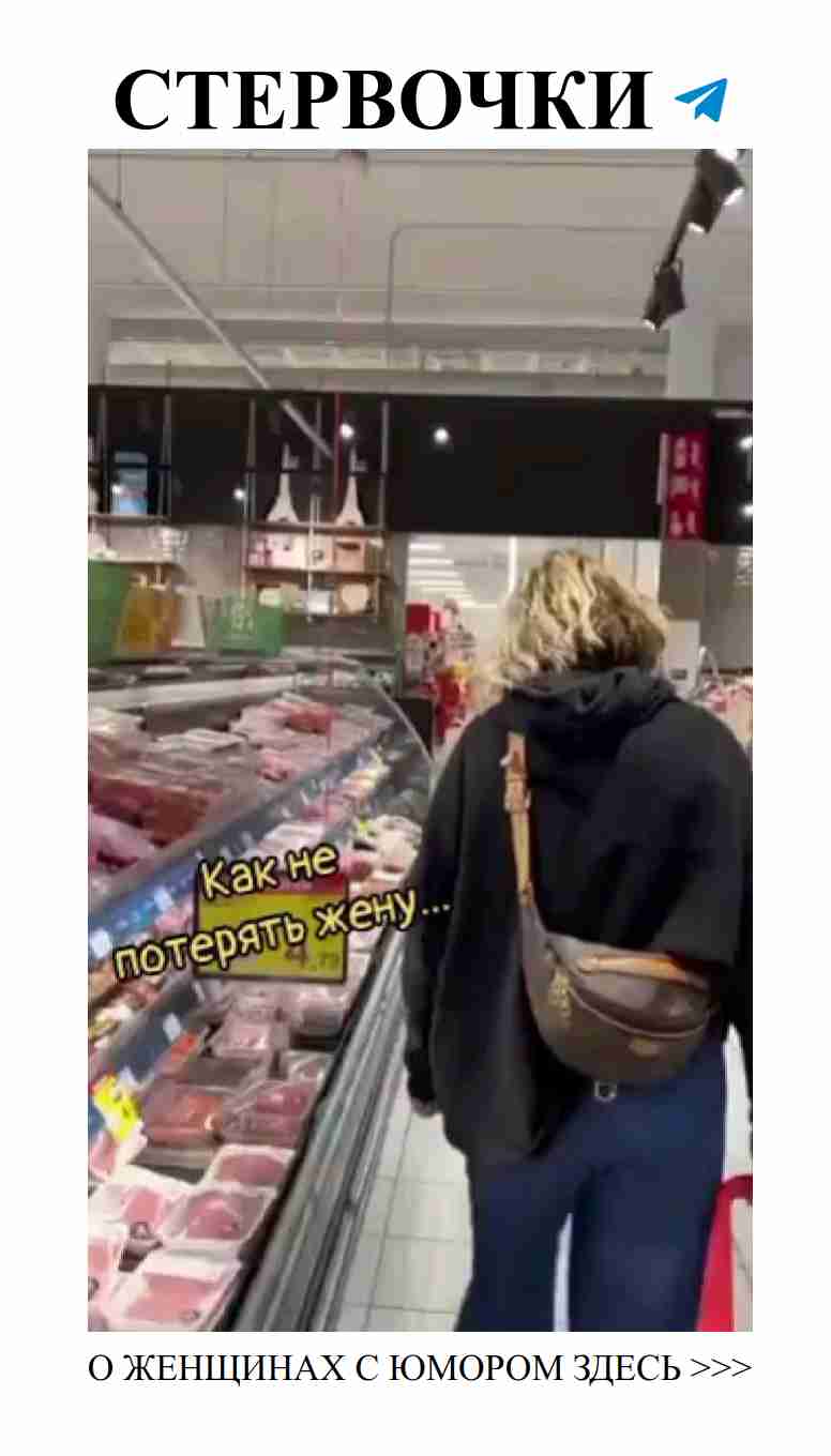 Любовь с юмором: смотри на мир с улыбкой!