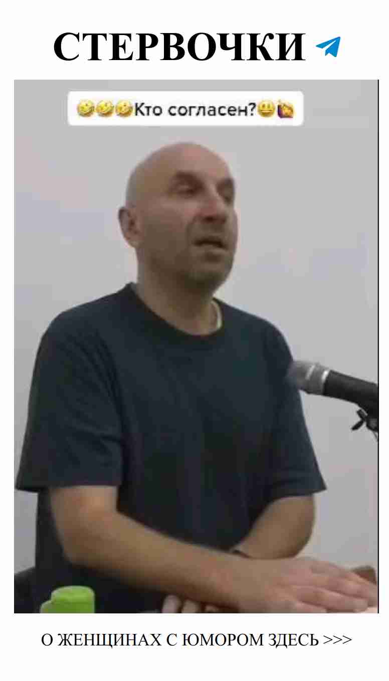 Когда любовные истории заканчиваются смехом и радостью