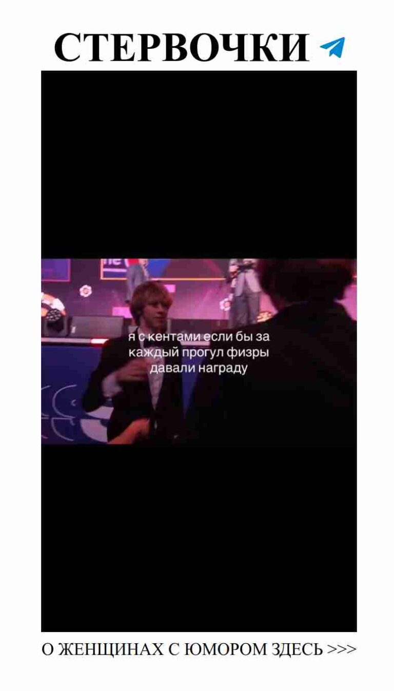 Улыбайся, любовные неудачи – это тоже любовь