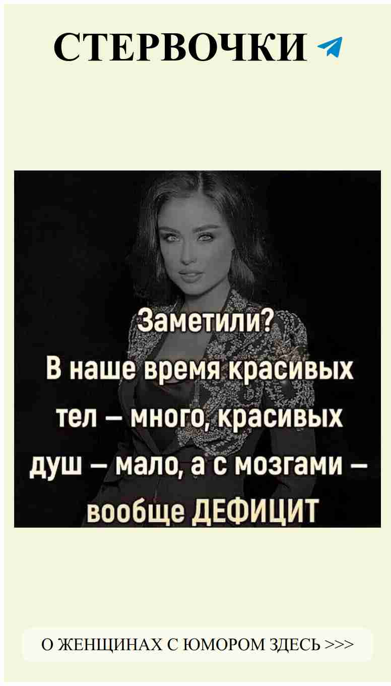 Любовь и смех: когда сарказм становится искусством