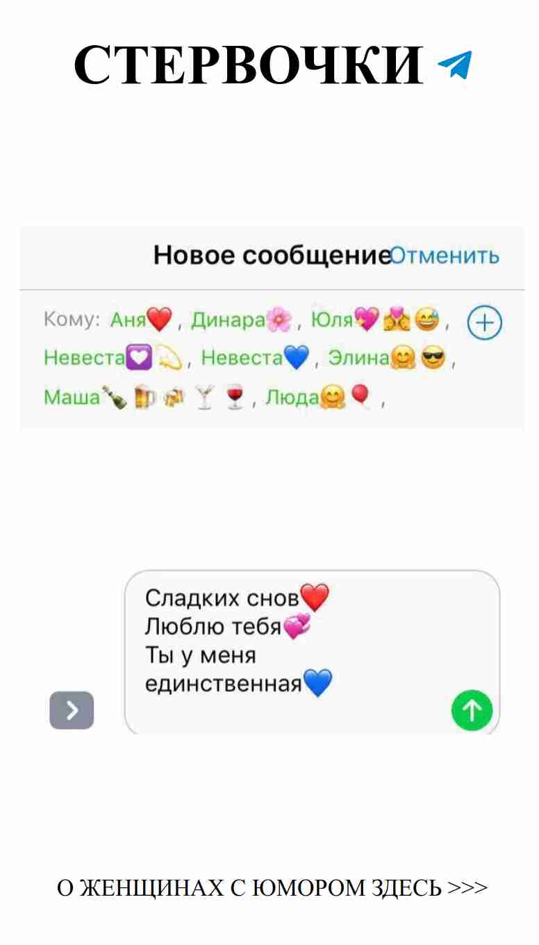 Любовь и смех: когда чувства и юмор идут рука об руку