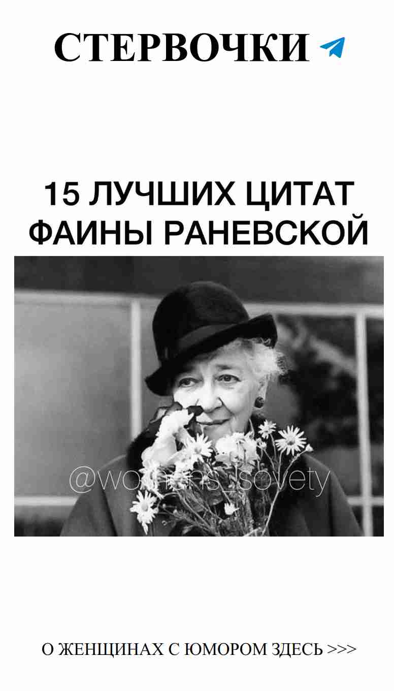 Любовь в каждой стороне: улыбайтесь и радуйтесь жизни