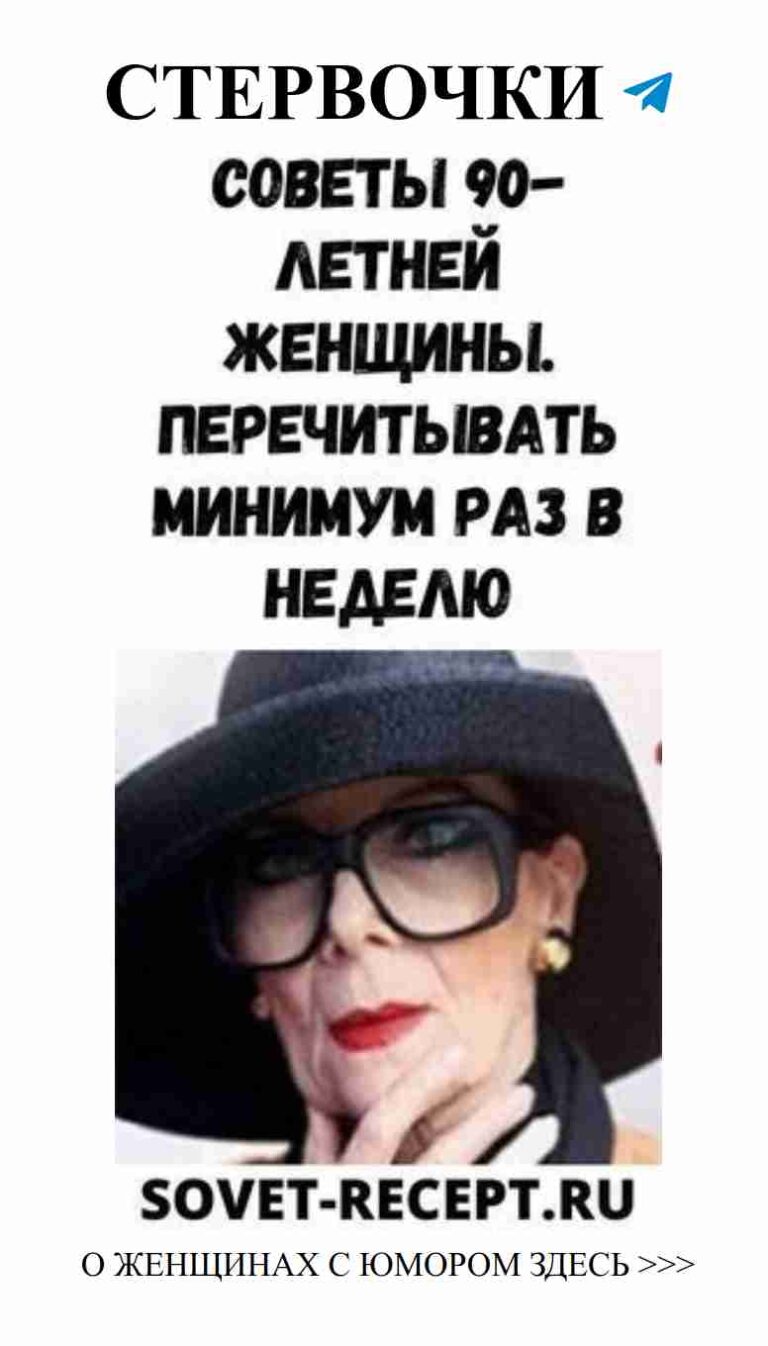 Как весело и с любовью относиться к фитнесу