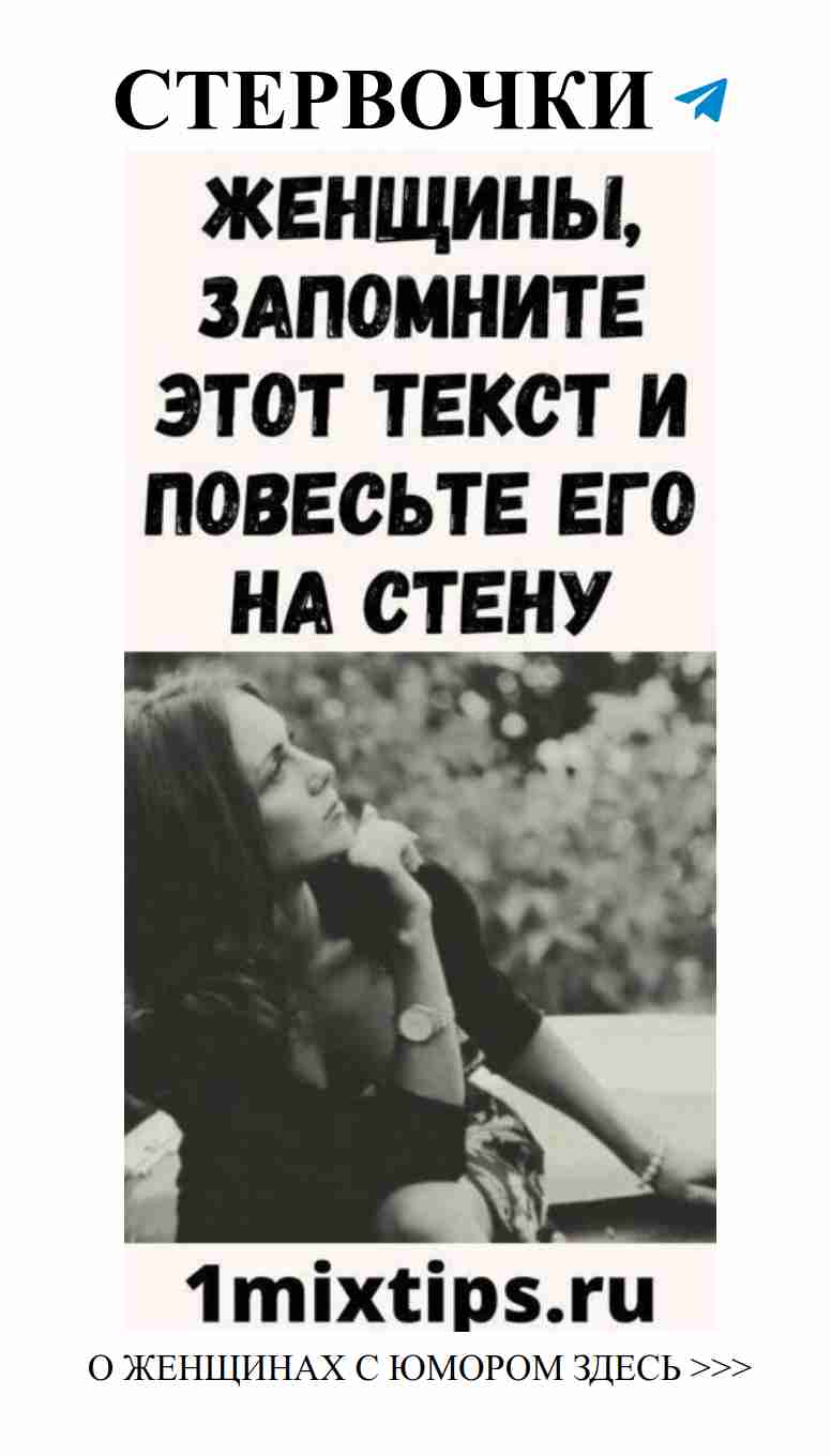 Смелая любовь: разговоры под деревом и лучшие мысли