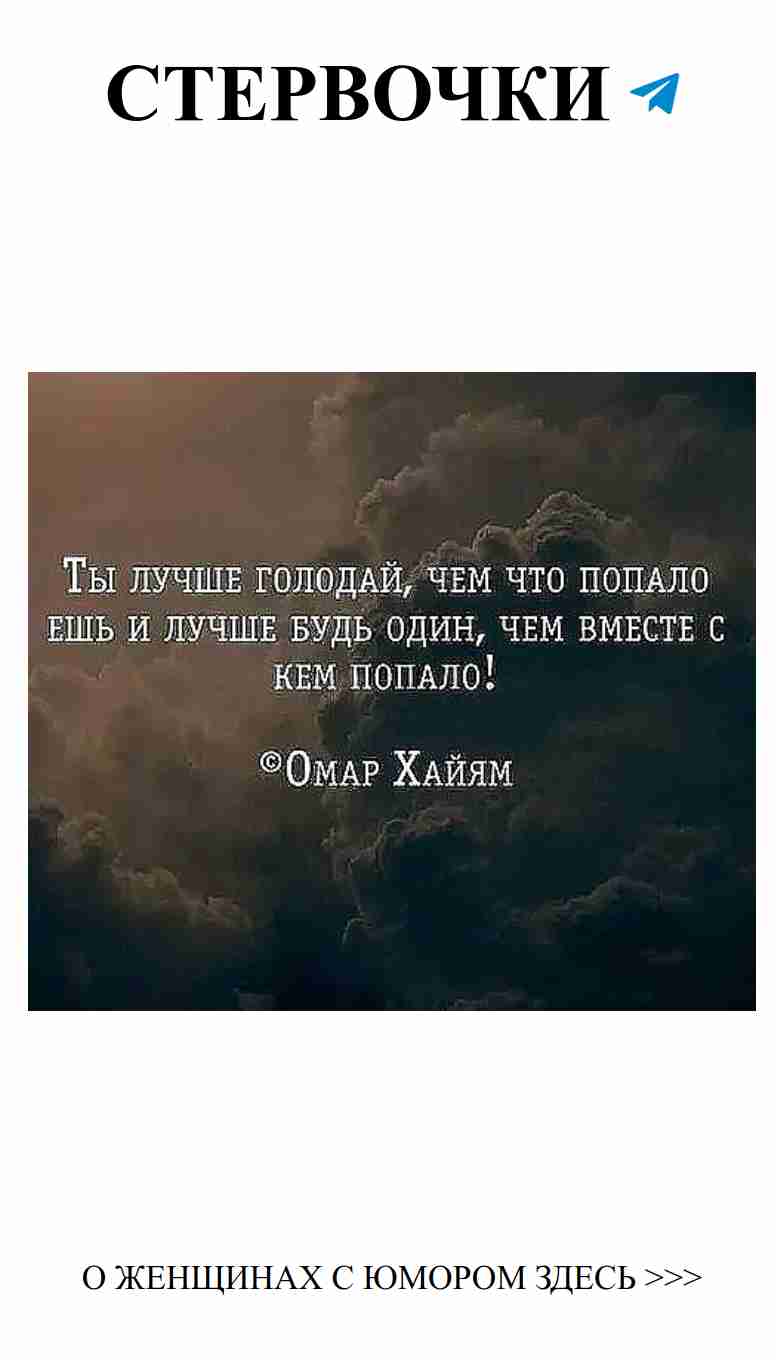 Любовь и смех: когда юмор делает сердце легче