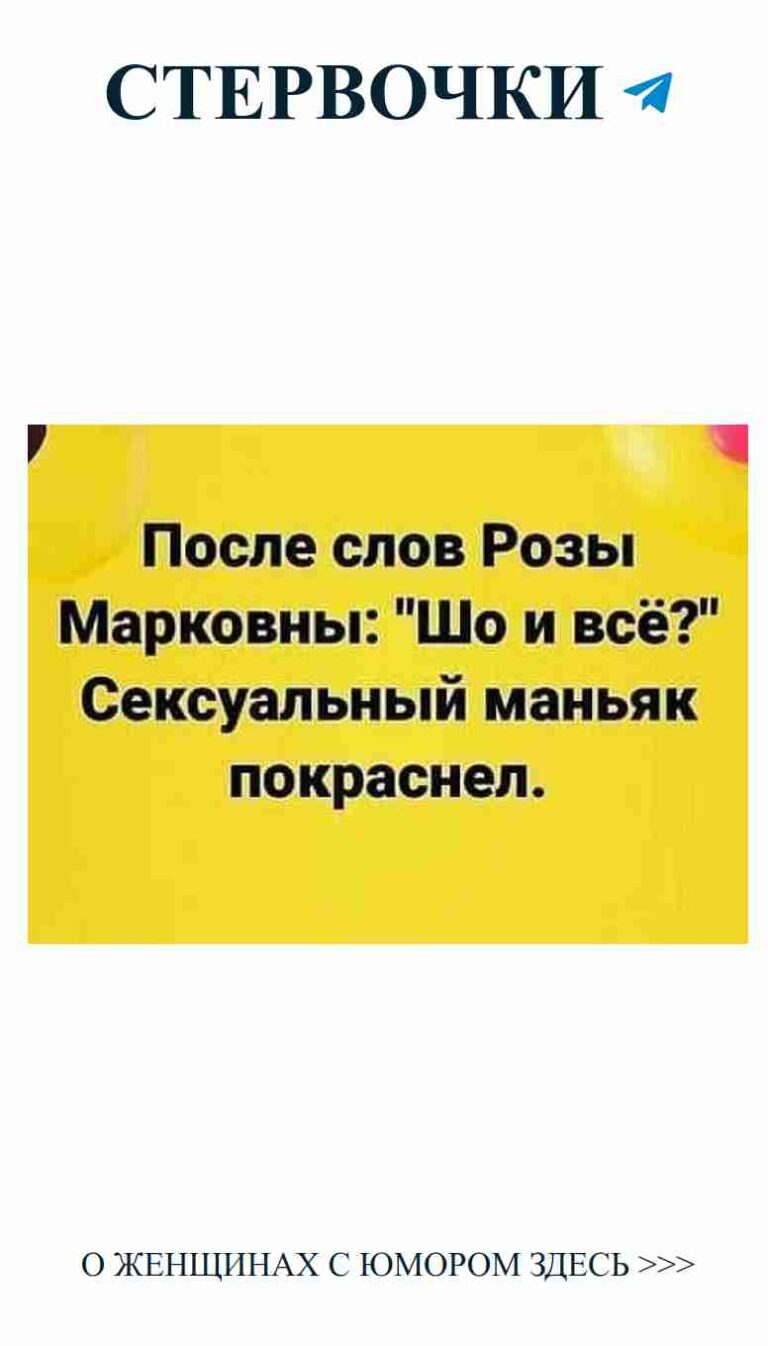 Знак, который ты не сможешь не заметить, вот такая любовь!