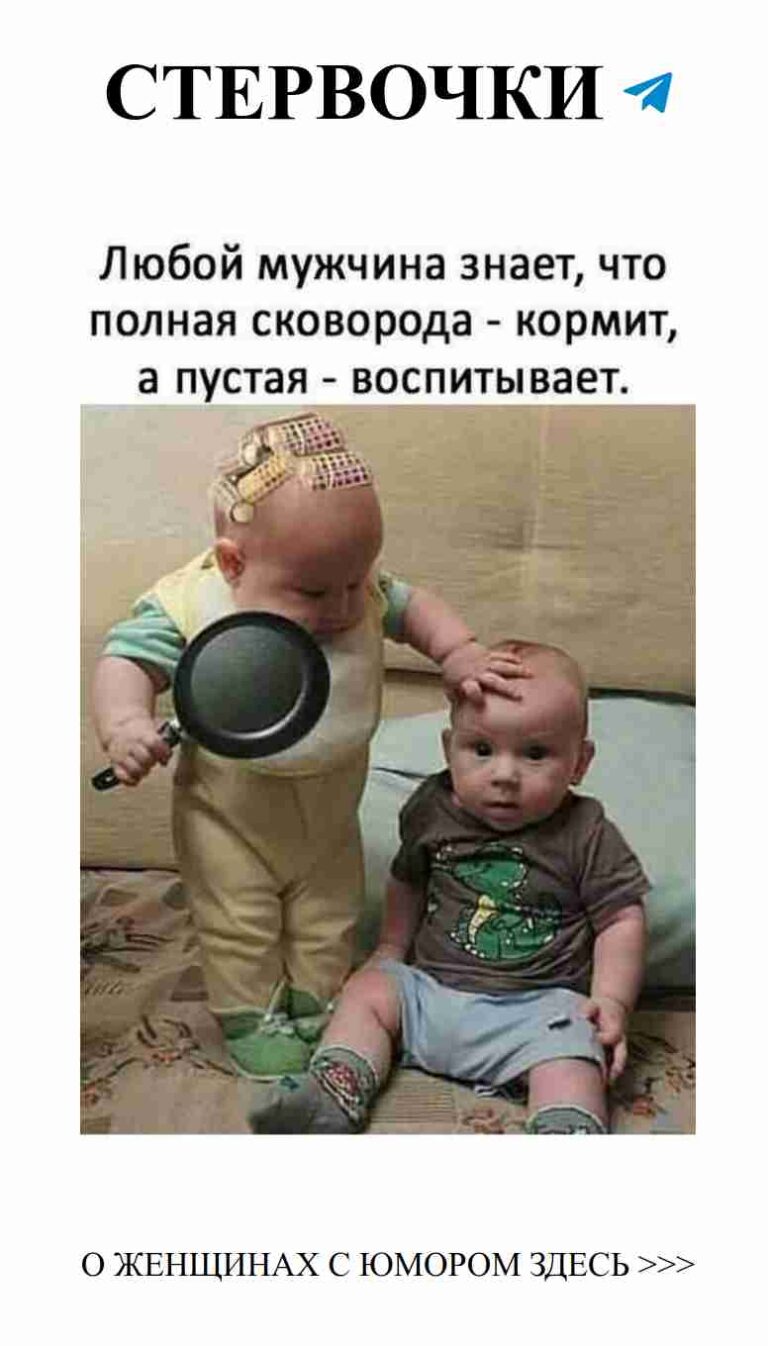 Любовные курьезы: смех через слезы и неожиданные повороты