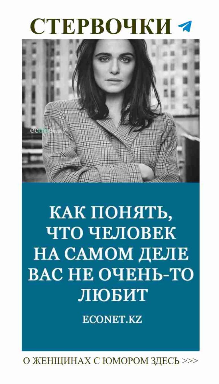 Смех и любовь: присоединяйся к нашему Instagram Live!