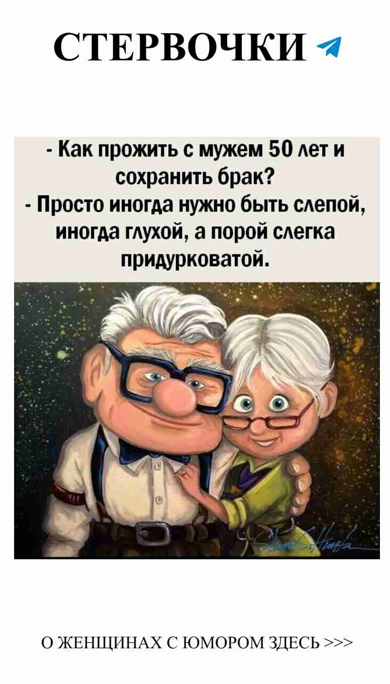 Любовь – это когда даже объятия говорят больше слов