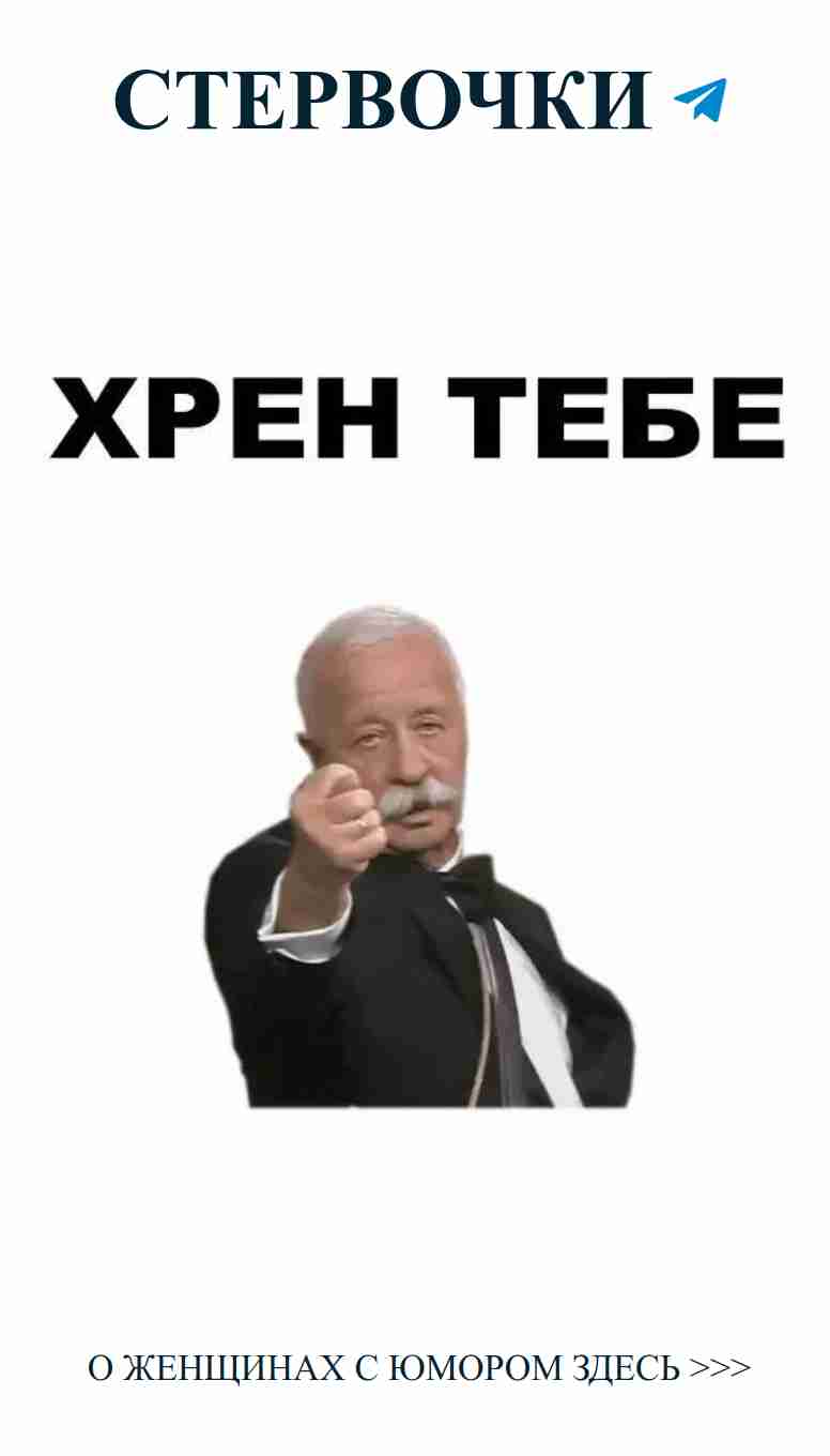 Приглашаем в группу: смех и любовь для женщин