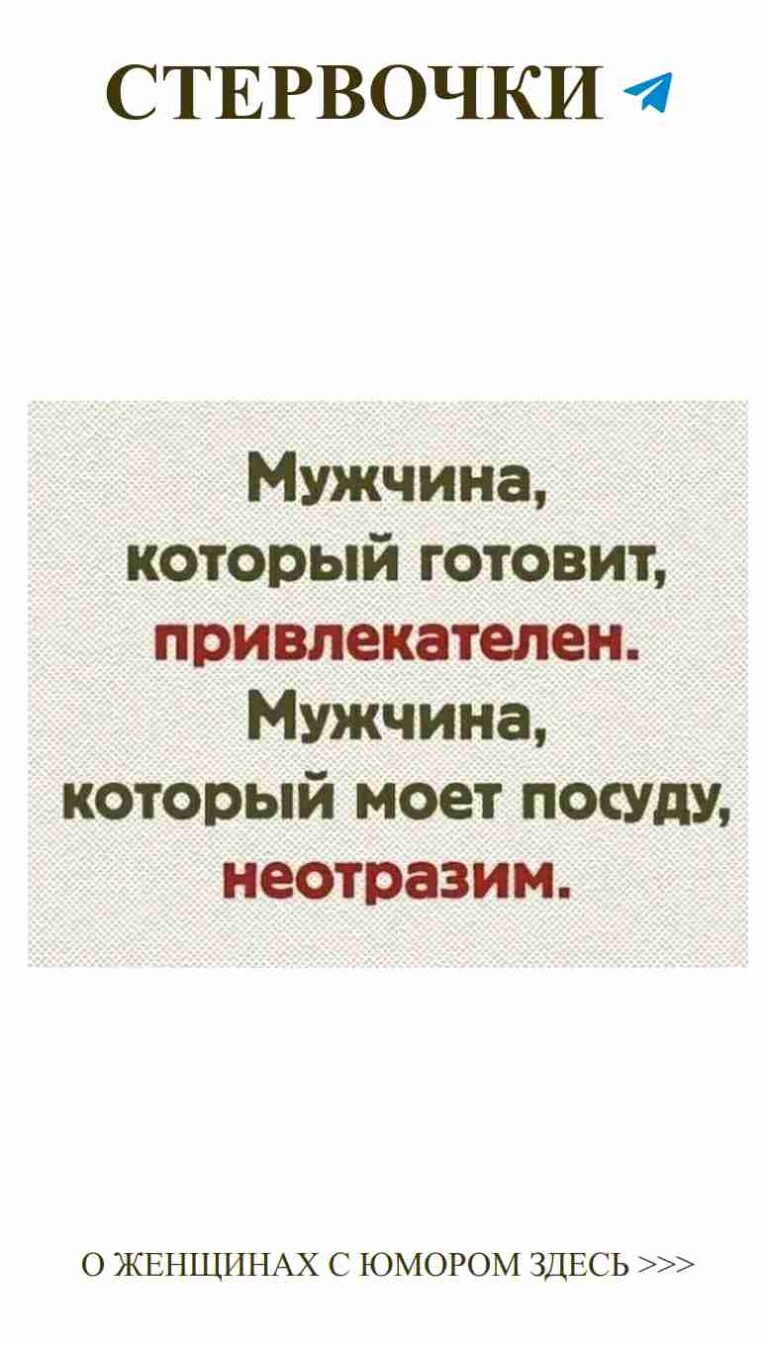 Когда он забыл про ваш anniversary, но вы любите его всё равно