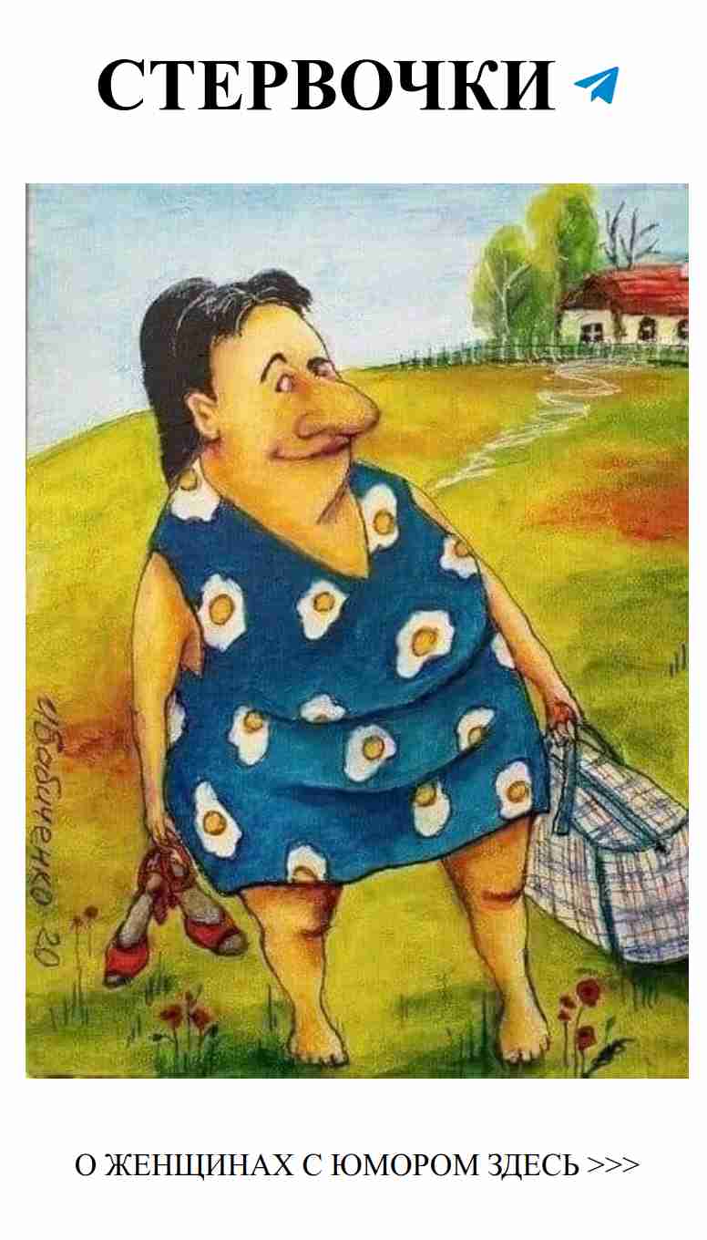 Смешные истории о любви в мире диснеевских героинь