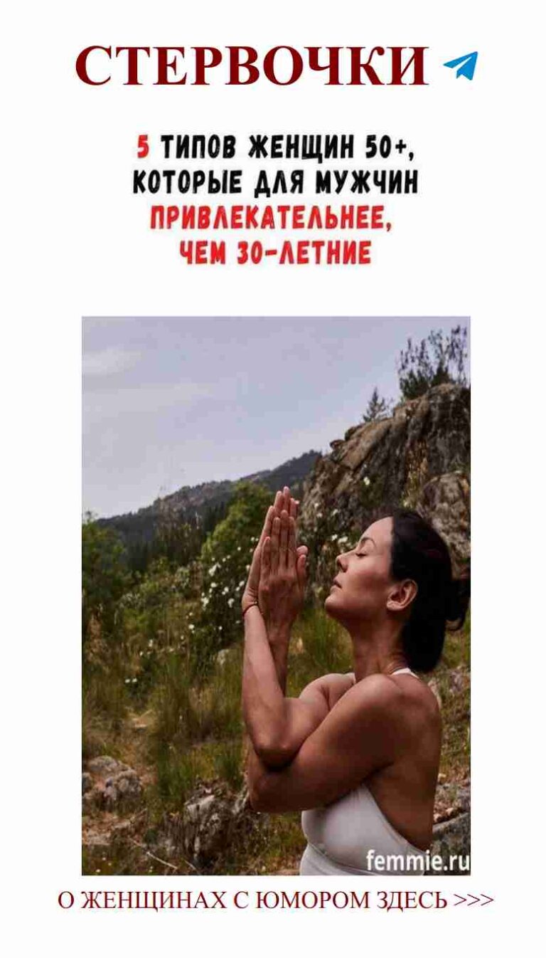 Любовь и смех: как сделать отношения веселее