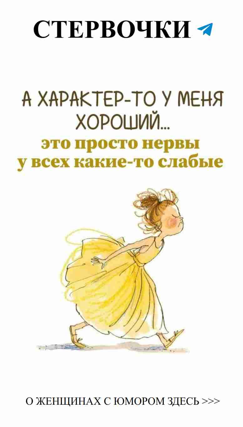 Любовь с юмором: найди улыбку в каждом сердечке