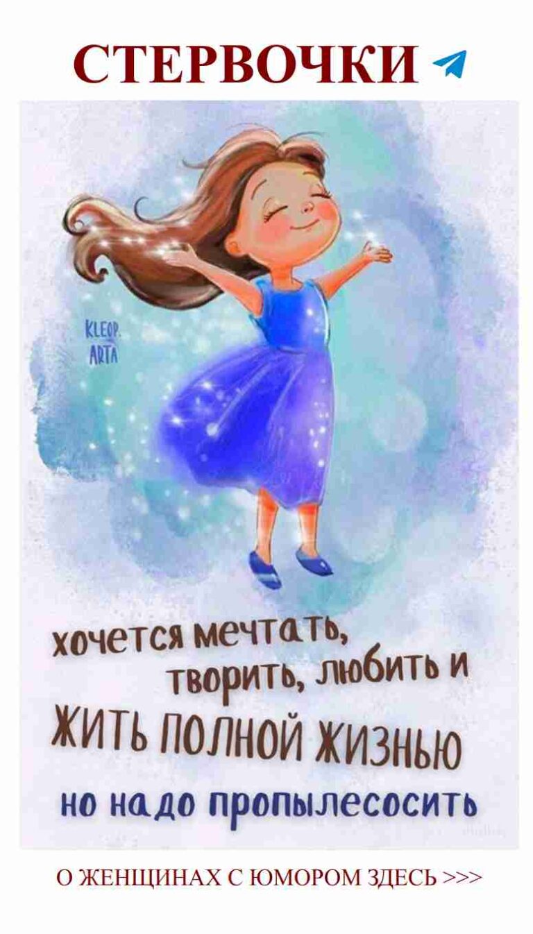 С днём рождения! Желаю веселья и любви каждый день