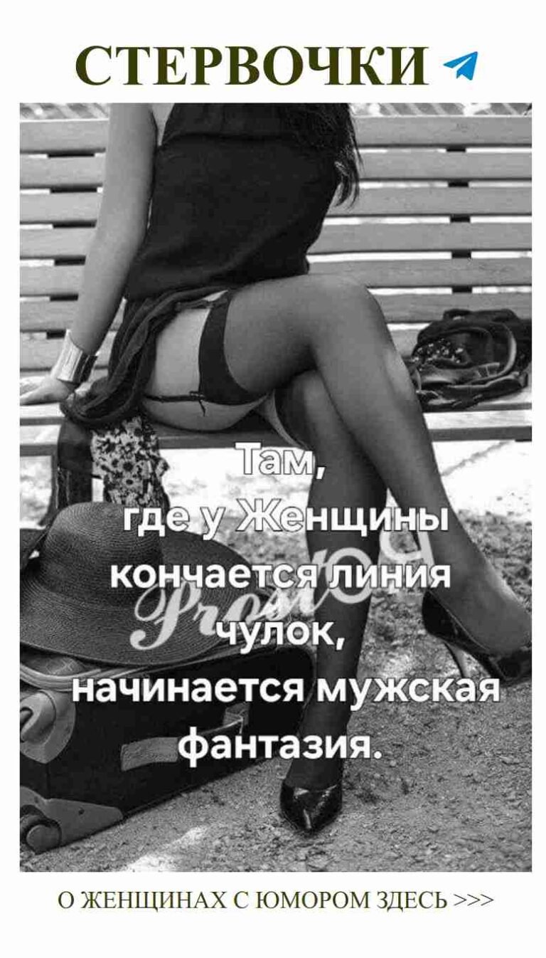 Кто сказал, что любовь это не смешно