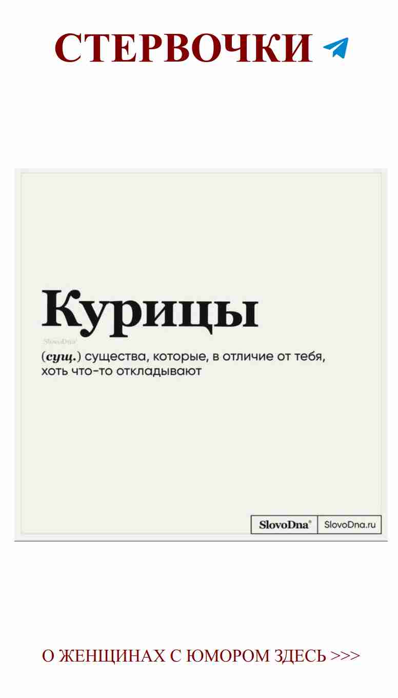 Как старый шрифт рассказывает о любви с юмором