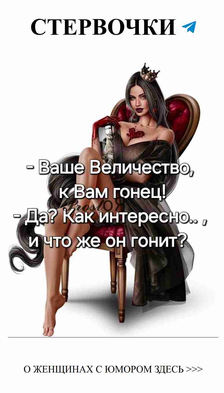 Смешные ситуации в любви, которые знает каждая женщина