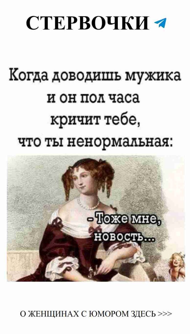 Когда любовь сидит рядом, мир становится ярче