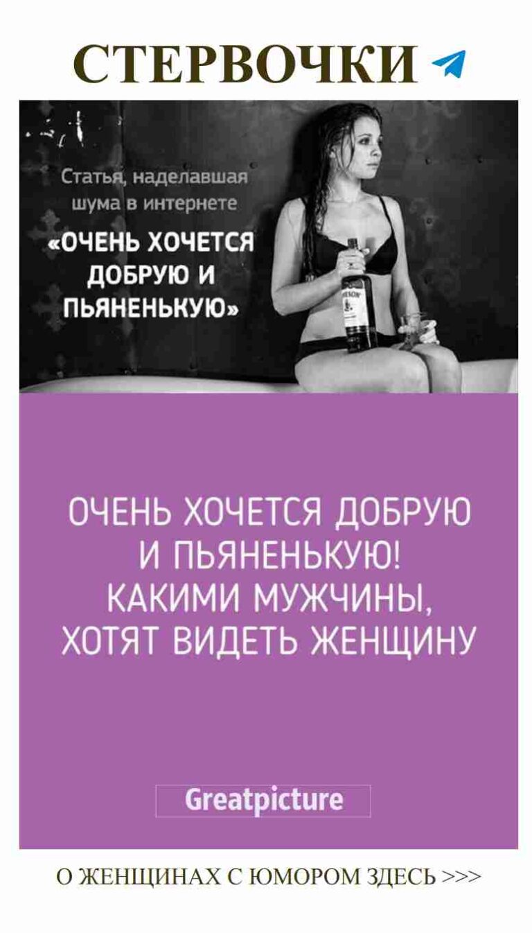 Приглашаем тебя на уморительные разговоры о любви