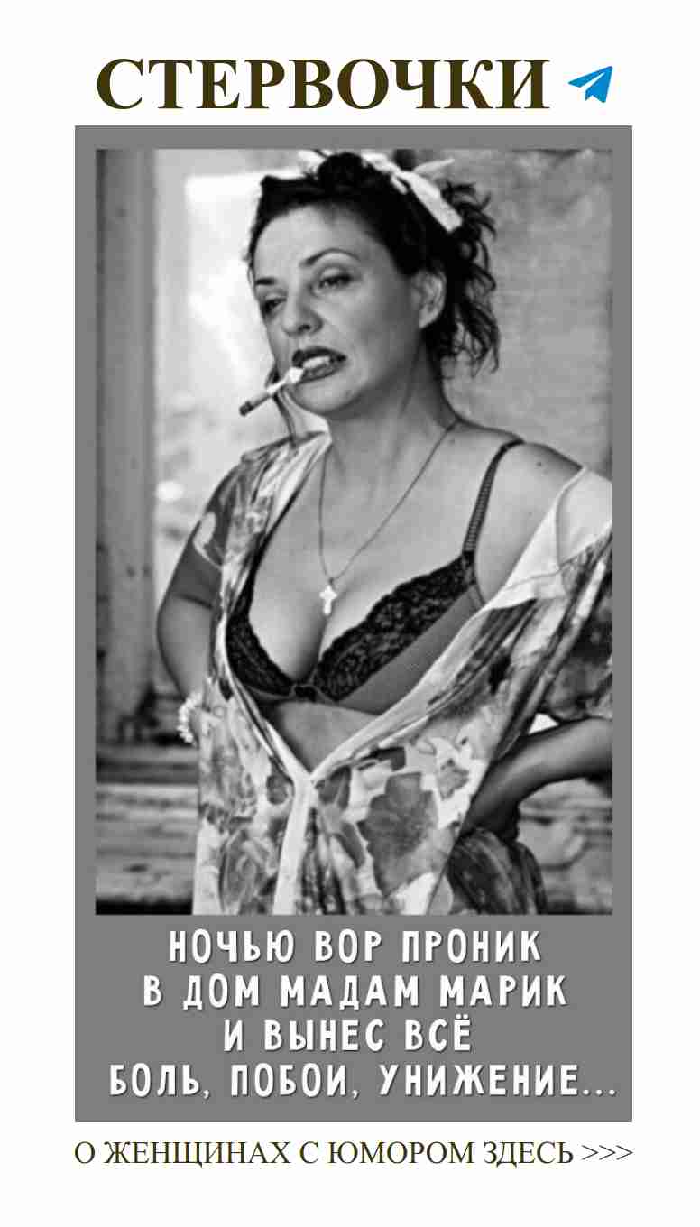 Юмор о любви: как найти своего супергероя в жизни